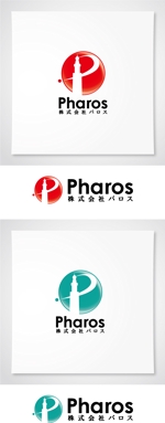 hiradate (hiradate)さんの熊本のIT企業「パロス」のロゴへの提案