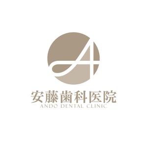 Ochan (Ochan)さんの新規開業する【歯科医院】のロゴデザインをお願いします。への提案