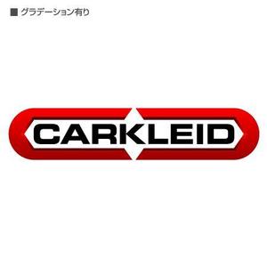 さんの「CARKLEID」のロゴ作成への提案