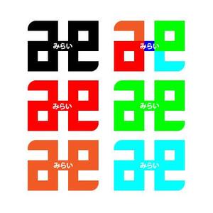 artisan-j (artisan-j)さんの放課後デイサービス事業のロゴへの提案