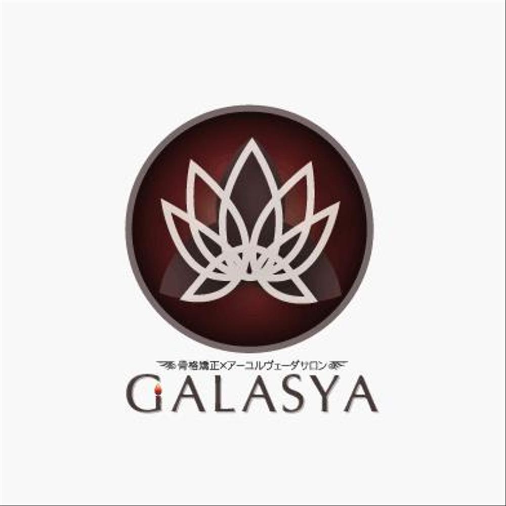 GALASYA_Logo.gif