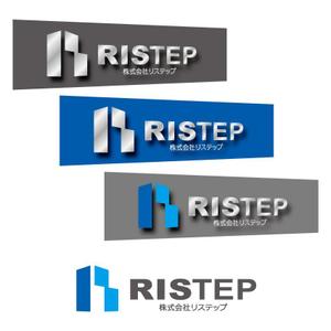 小島デザイン事務所 (kojideins2)さんの企業ロゴ　（株式会社リステップ（ＲＩＳＴＥＰ））への提案