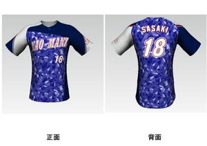 のざき　ゆりこ (n_yuriko)さんの福岡県の草野球チーム ユニフォームデザイン作成依頼への提案