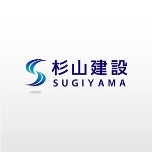 mako_369 (mako)さんの「ＳＵＧＩＹＡＭＡ　　杉山建設」のロゴ作成への提案