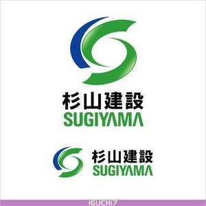 Iguchi Yasuhisa (iguchi7)さんの「ＳＵＧＩＹＡＭＡ　　杉山建設」のロゴ作成への提案