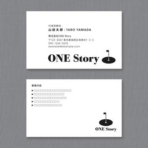 tarax ()さんのゴルフで人生の物語を作る株式会社ONE Storyの名刺デザインへの提案