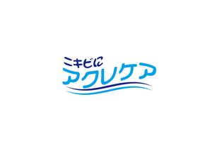 日和屋 hiyoriya (shibazakura)さんのユニフォーム掲載用の商品ロゴへの提案