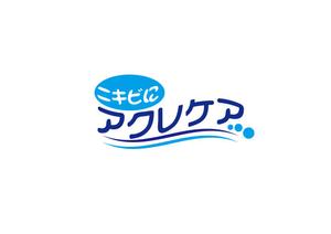 日和屋 hiyoriya (shibazakura)さんのユニフォーム掲載用の商品ロゴへの提案