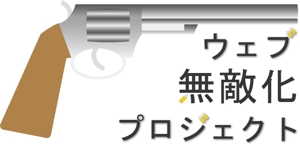 ararekids (chiaki_miyauchi)さんのロゴ・ロゴタイプの制作依頼への提案