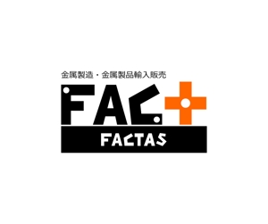 ＮＷデザイン (immdsrg)さんの金属製造業 FACTAS(FAC+)のロゴへの提案
