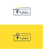 OAK DESIGN (t_nar)さんの学習塾「学しゅうかん」のロゴへの提案
