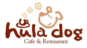 saiga 005 (saiga005)さんのカフェレストラン 飲食店のロゴ制作への提案