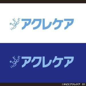 tori_D (toriyabe)さんのユニフォーム掲載用の商品ロゴへの提案