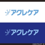 tori_D (toriyabe)さんのユニフォーム掲載用の商品ロゴへの提案