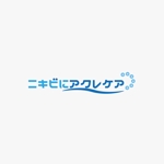haruru (haruru2015)さんのユニフォーム掲載用の商品ロゴへの提案