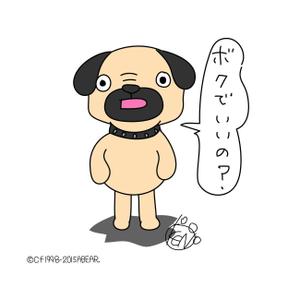 いくくご (1995)さんの犬、猫のイラストを募集への提案