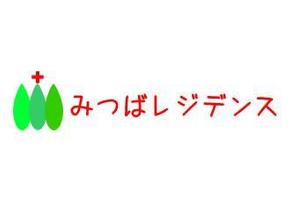 tsukaさんの施設ロゴ制作への提案