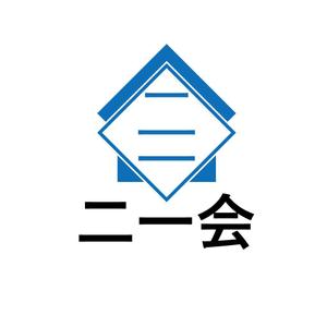 holdout7777.com (holdout7777)さんの弁護士の団体「二一会」のロゴマークへの提案