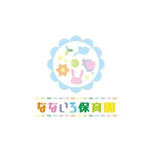 あぐりりんこ (agurin)さんの保育園のロゴマークの作成への提案