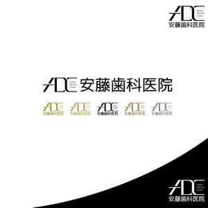 ロゴ研究所 (rogomaru)さんの新規開業する【歯科医院】のロゴデザインをお願いします。への提案