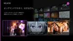 ドッグスデザインラボ (DogsDesignLab)さんの開発中の VODアプリ UIデザイン（モバイル機器）への提案