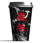 Big moon design (big-moon)さんの京都平安神宮施設にオープンするミックスジュースのプラカップのデザインへの提案