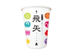 sumiho0527 (mizuho0527)さんの京都平安神宮施設にオープンするミックスジュースのプラカップのデザインへの提案