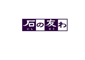 ogan (oganbo)さんのロゴマーク作成への提案