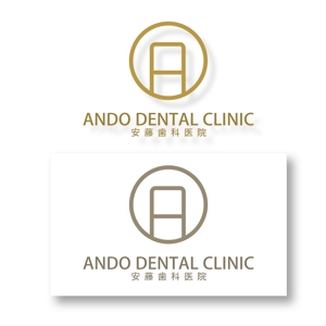 shyo (shyo)さんの新規開業する【歯科医院】のロゴデザインをお願いします。への提案