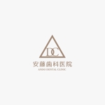 haruru (haruru2015)さんの新規開業する【歯科医院】のロゴデザインをお願いします。への提案