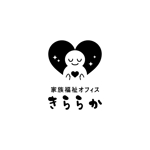 あぐりりんこ (agurin)さんの社会福祉士事務所「家族福祉オフィスきららか」のロゴへの提案