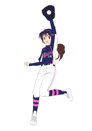 吉山みかん ()さんのガールズ小学生野球チームのかわいい萌えイラスト募集への提案