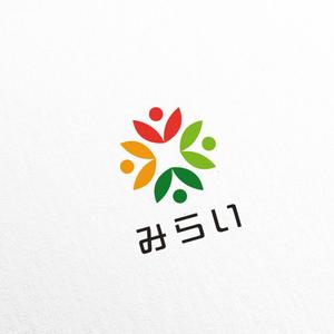 ELDORADO ()さんの放課後デイサービス事業のロゴへの提案
