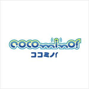 Hanakun9 (hanakun9)さんの「Cocomino！ ココミノ！」のロゴ制作。映画、コミック、アニメ、ゲームなどの総合レビューサイトへの提案