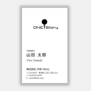 mizuno5218 (mizuno5218)さんのゴルフで人生の物語を作る株式会社ONE Storyの名刺デザインへの提案