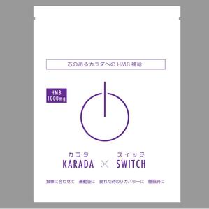 ドッグスデザインラボ (DogsDesignLab)さんのサプリメント「KARADA×SWITCH」のパッケージデザインへの提案