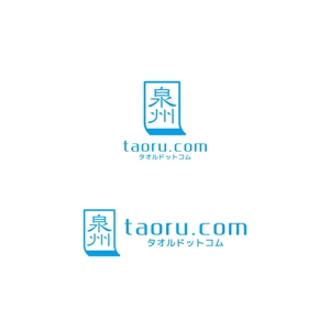 Yolozu (Yolozu)さんのタオル製造販売サイトのロゴへの提案