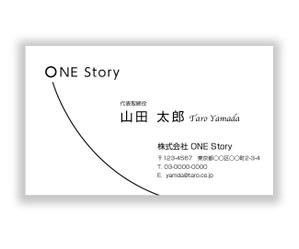 mizuno5218 (mizuno5218)さんのゴルフで人生の物語を作る株式会社ONE Storyの名刺デザインへの提案