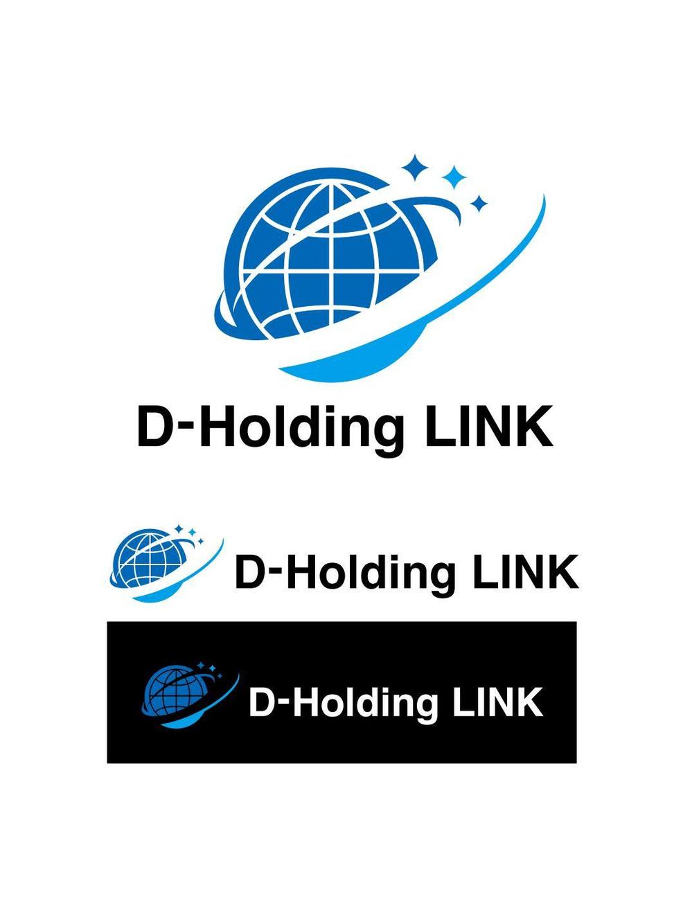 D−ホールディングLINK.jpg