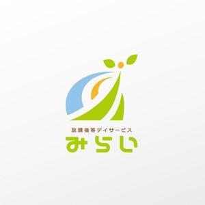 Yukiyo (yukiyo201202)さんの放課後デイサービス事業のロゴへの提案