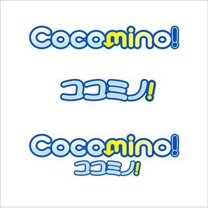 Hanakun9 (hanakun9)さんの「Cocomino！ ココミノ！」のロゴ制作。映画、コミック、アニメ、ゲームなどの総合レビューサイトへの提案