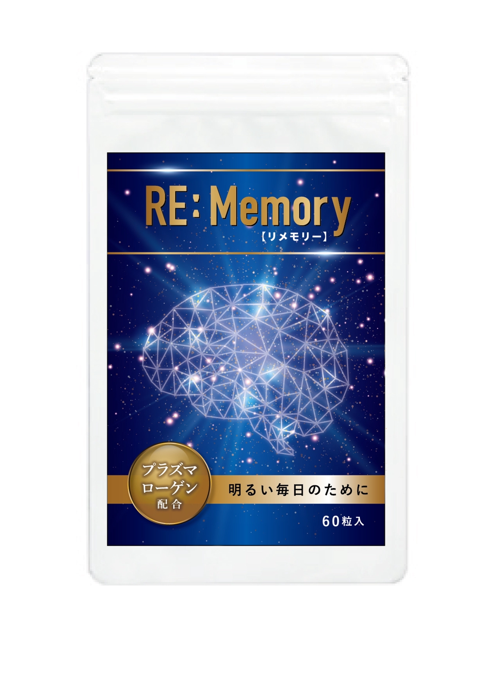 RE_MEMORY-01.jpg