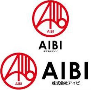 中津留　正倫 (cpo_mn)さんのビルメンテナンス業　清掃業【株式会社　アイビ】のロゴ　への提案