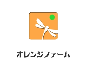 ぽんぽん (haruka322)さんの農業法人（畑作）の会社名のロゴ製作への提案