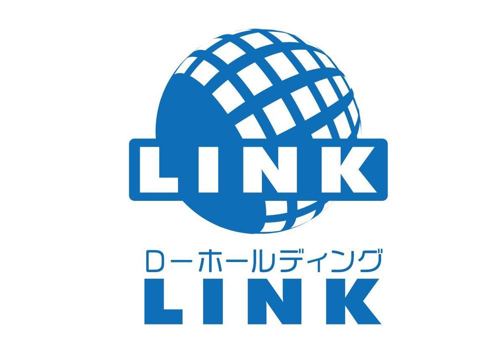 D−ホールディングLINK様ロゴ3-[復元].jpg