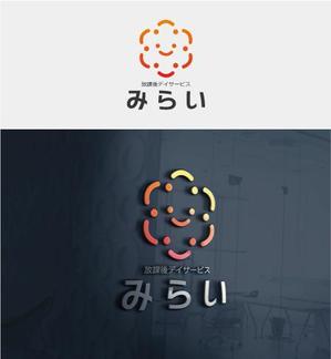 drkigawa (drkigawa)さんの放課後デイサービス事業のロゴへの提案
