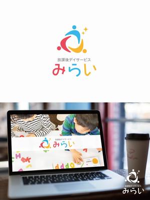 forever (Doing1248)さんの放課後デイサービス事業のロゴへの提案