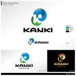 Bash_Design (Bash_Design)さんの食品メーカー「株式会社カン喜」企業ロゴへの提案