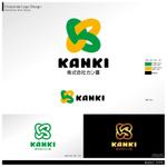 Bash_Design (Bash_Design)さんの食品メーカー「株式会社カン喜」企業ロゴへの提案