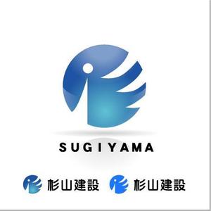 ALUNTRY ()さんの「ＳＵＧＩＹＡＭＡ　　杉山建設」のロゴ作成への提案